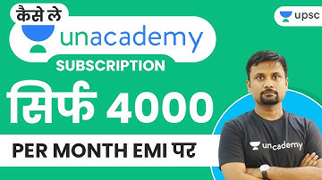Last Chance to take Subscription only on 4000 per month EMI | Use Code - DNLIVE