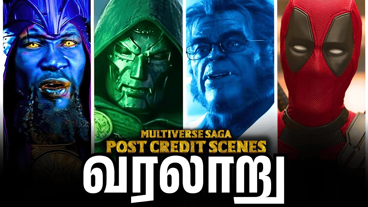Post-Credit Scenes that Sets Up Avengers Doomsday! (தமிழ்)