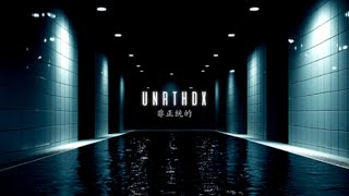 Birdy - Shxne (UNRTHDX Remix) #8