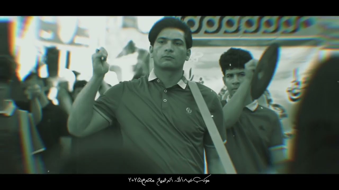 موكب عبدالله الرضيع محرم يوم 2 ذيقار قلعه سكر