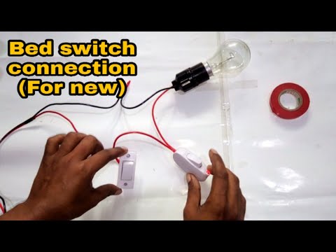 বেড সুইচ কানেকশন | নতুনদের জন্য | Bed switch connection bangla | Electrical online solution