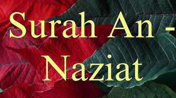 আবেগময় তিলাওয়াত সূরা নাযিয়াত (سورة النازعات)। Surah An Naziat by ayub
