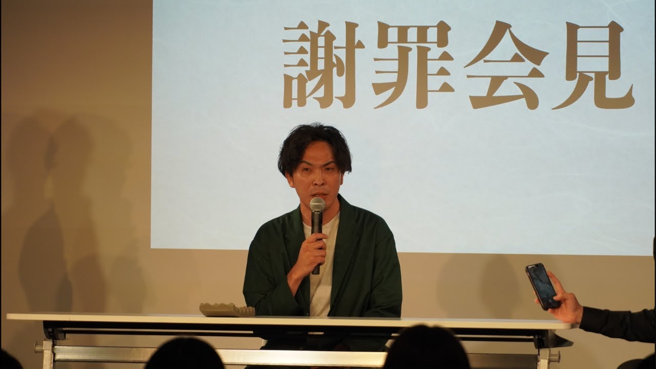 ゲリラ豪雨ゲリラ配信