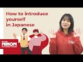 Learn how to introduce yourself in Japanese!| Jikoshoukai | Self introduction for beginners