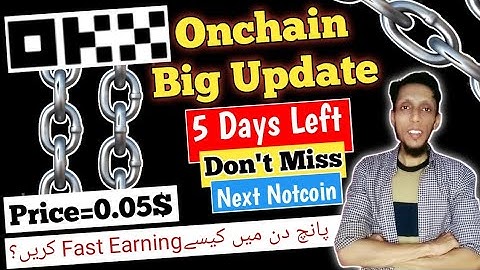 Onchain Withdrawal | Onchain Mining Update | Onchain Airdrop
