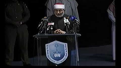 تلاوة رائعة فوق الوصف الشيخ أحمد عيسى المعصراوي بتلاوات مختلفة أمام نخبة من شيوخ الحرمين والمفتي