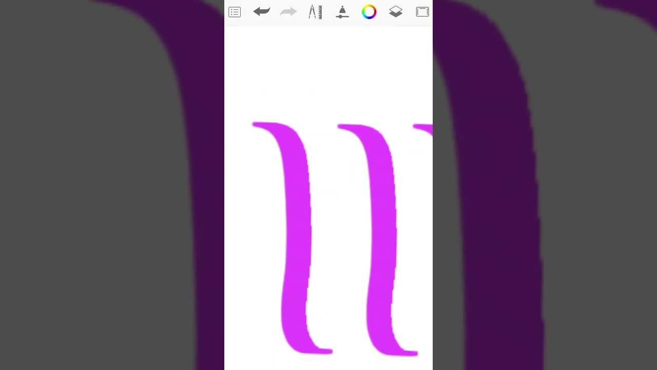 Rotational Ambigram - MIM | 