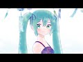 SUMMER Ⅱ【初音ミク】feat.Hatsune Miku