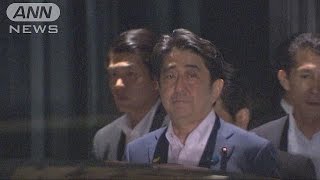 安倍総理・谷垣氏ら　来年夏の参院選へ情勢分析(15/07/03)