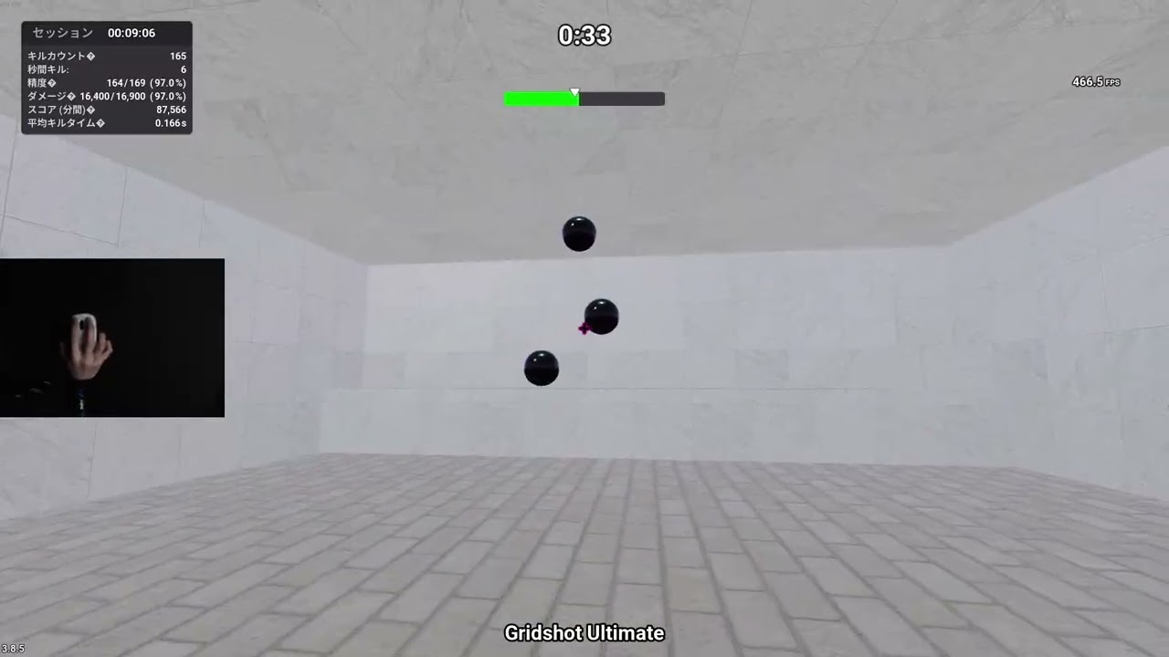 Gridshot Ultimate 86,784