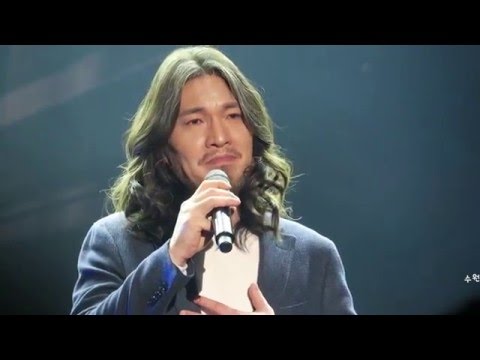 임재범 after the sunset White night 비상 편집본