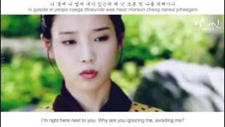 Baek A Yeon (백아연) - A Lot Like Love (사랑인 듯 아닌 듯) FMV (Moon Lovers OST Part 7)[Eng Sub]