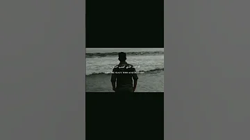 انا العبد الذي اكتسب الذنوب 