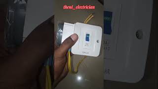 Digital timer switch - auto on off - use in farms, estates, public places #theni_electrician #tneb