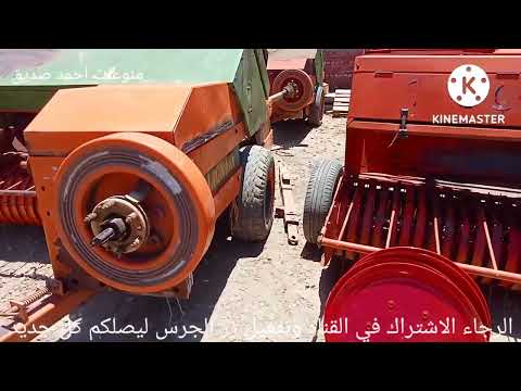 مكبس شكوريا استيراد للبيع رقم التليفون01014055140
