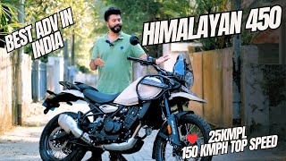 Royal Enfield Himalayan 450 | Ride Review in Malayalam | Worth it?