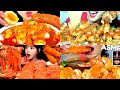 أصوات الأكل سي فود اكلات بحرية ASMR SEAFOOD MUKBANG Mukbang Asmr Seafood 
