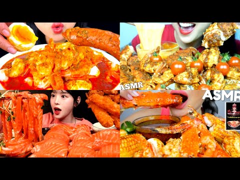 أصوات الأكل سي فود اكلات بحرية ASMR SEAFOOD MUKBANG Mukbang Asmr Seafood 