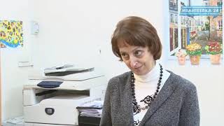 Усыновление, опека, приёмная семья  в чем разница и какая господдержка