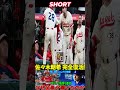 【衝撃の復活】佐々木朗希に何が起きたのか…MLBレジェンドも絶賛した一夜 1 #名言 #野球 #プロ野球 #プロ野球 #ロッキーズ #阪神タイガース #中日ドラゴンズ #中日ドラゴンズ#wbc#甲子園