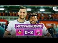 Match highlights  fc goa 02 northeast united fc  mw 16  isl 202324