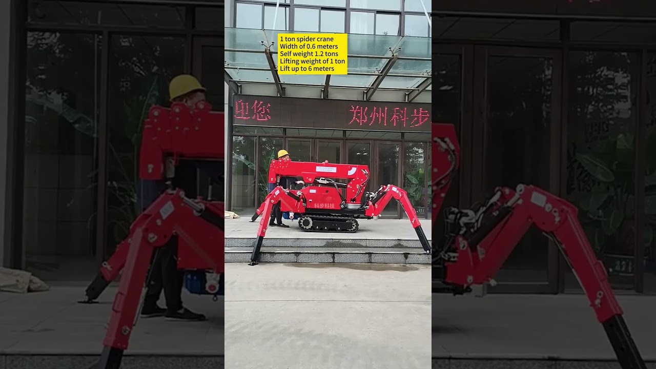 1 ton spider crane