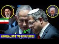 ISRAEL YAPINGA MAKUBALIANO YA MAREKANI NA IRAN YATOA TAMKO ZITO SANA TAZAMA