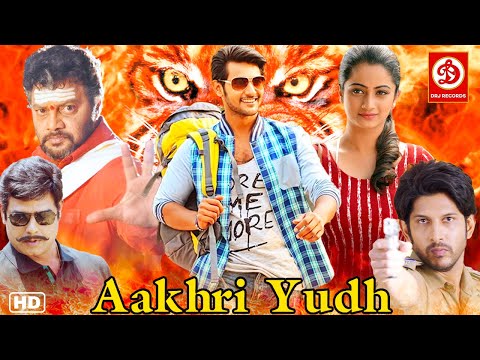 Aakhri Yudh - Action Romantic Blockbuster Movie | South Hindi Dubbed Movie | Aadi, Shraddha Srinath