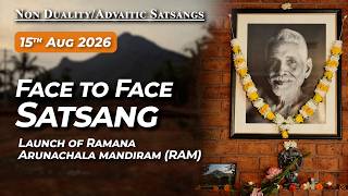 Bhagavan Satsang - Silent Self Inquiry Meditation- Ramana Arunachala Mandiram 🕉 