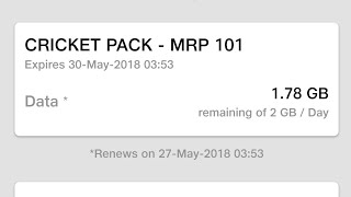 JIO FREE CRICKET PACK MRP 101 UPTO 30/05/2018 PER DAY 2GB