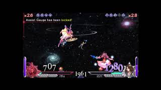 The Real DUELum - Dissidia 012 Final Fantasy Major Tournament - WBR2: Raines vs Rocher