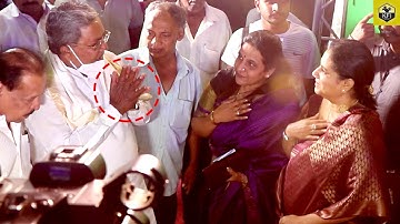 Siddaramaiah Respect To Ashwini Puneeth Rajkumar Video | Belli Kalungura Muhurtha | Appu | Ashwini