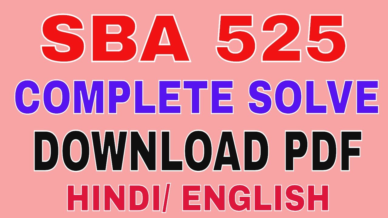 PDPET SOLVED 525 School based Activities(SBA) in Hindi