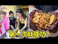 澳洲正妹轉行賣飯糰？挑戰台灣在地必學手藝，在地老闆娘大讚：比台灣人還會捏！✨ $1.50 Best Breakfast?! Australian Girl's Mind Blown! 😲