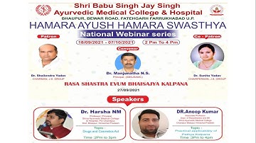 SBSJS National Webinar series- Dept. of Rasa Shastra - Dt 2021/09/27: Session-1