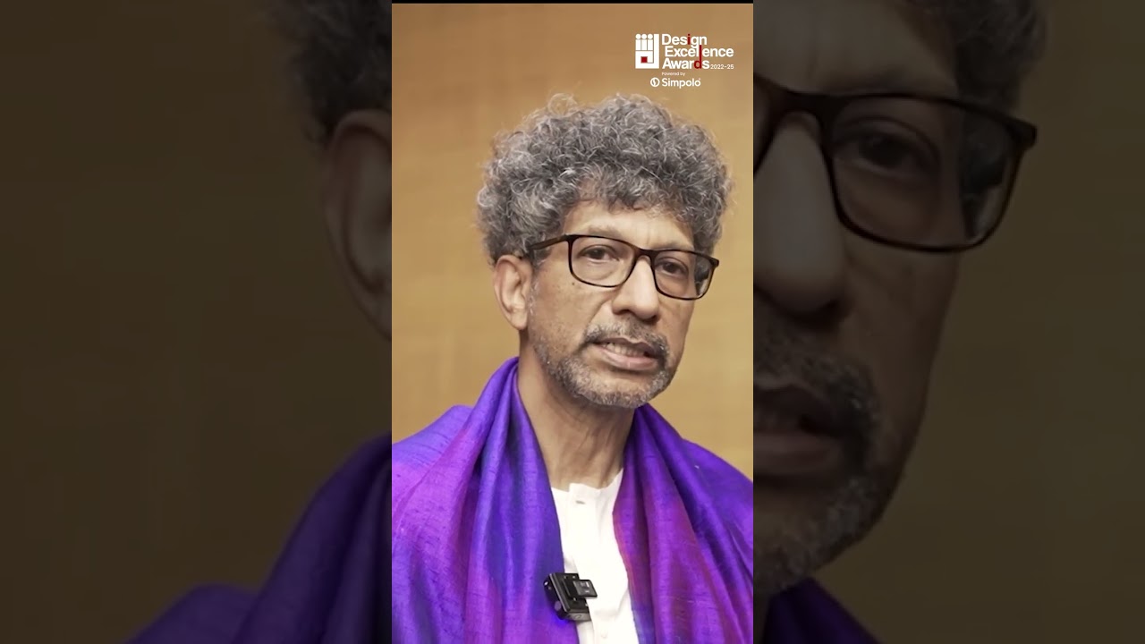 IIID Excellence Awards powered by Simpolo | IIID