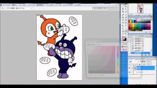 アンパンマン ぬりえ ばいきんまん ドキンちゃん Anpanman Youtube