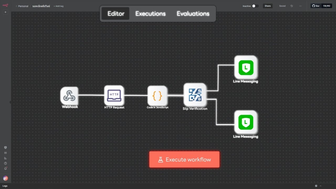 n8n Slip Verification Node by Thunder Solution - YouTube