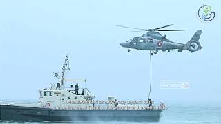 Maritime Security Areas Of Action OOC 2018