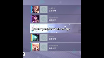☆ [PROJECT SEKAI]  jp serv people when choosing songs in co op: | project sekai | #shorts #pjsk #fyp