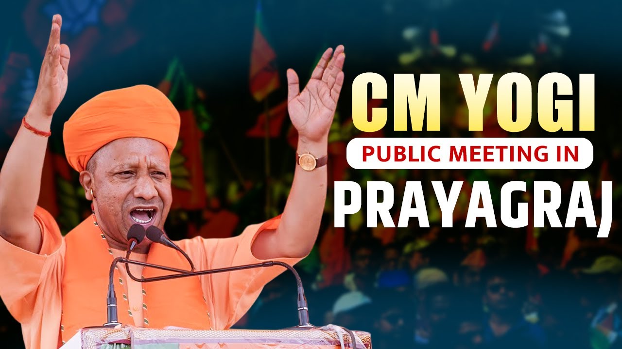 LIVE: UP CM Yogi Adityanath Addresses Public Meeting in Allahabad ...