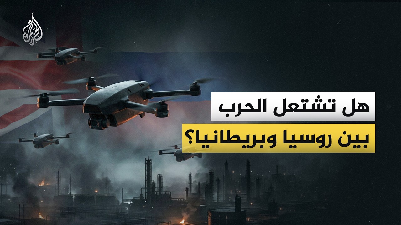 ������� �������� ���� �����.. �� ����� ���� �� �� �������ɿ
 - نشر قبل 8 دقيقة