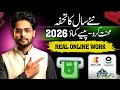 Real Earning App in Pakistan 2026 |Earn Money Online Without Investment| JazzCash Easypaisa Withdraw