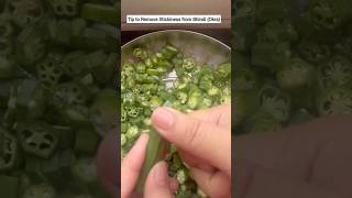 Bhindi #Okra #CookingTips #KitchenHacks #HomeCooking #FoodReels #CookingReels #VegRecipe #IndianFood