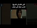افلام فيلم Movie افلام فيلم Movie