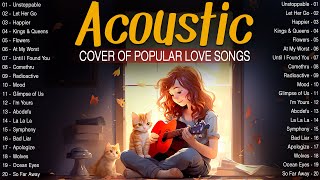 Romantic Acoustic Love Songs 2024 Cover 🌼 Best English Acoustic Covers of Popular Songs 2024