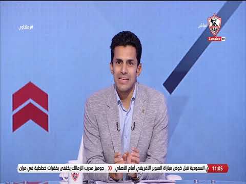 كلام فاضي أحمد علي يرد بقوة على تصريحات أحد اللاعبين السابقين عن نادي الزمالك زملكاوي