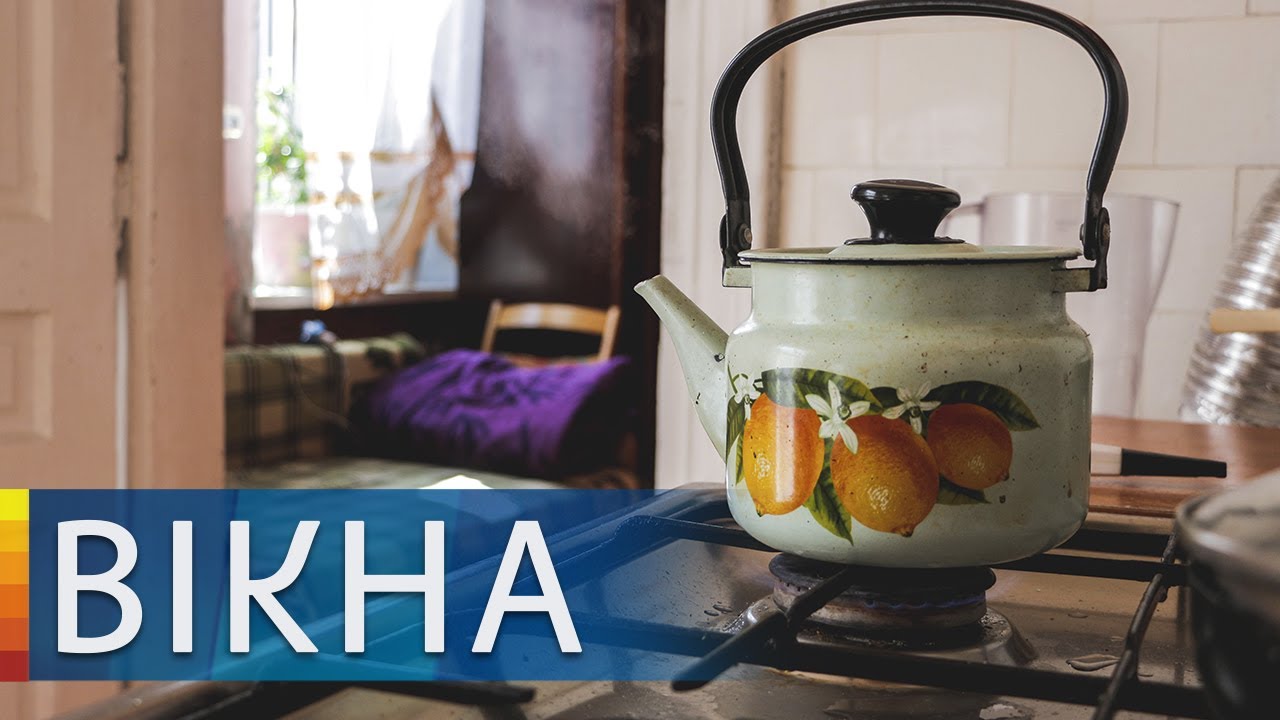 Газель в украине