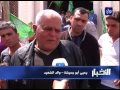 الخليل تشيع جثمان الشهيد إبراهيم