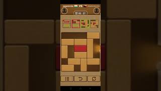 Dr unblock screenshot 3